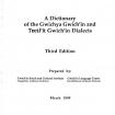 A Dictionary of the Gwichya Gwich'in and Teetł'it Gwich'in Dialects cover