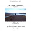 Nomination Form for Territorial Historic Sites Vik'ooyendik (Church Hill) Tsiigehtchic Report Cover